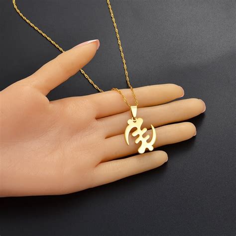 African Symbol 18K Gold Plated Necklace / African Symbol | Etsy