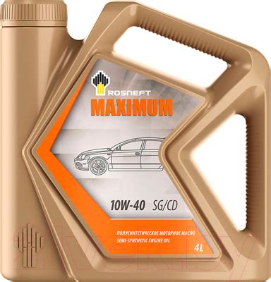Роснефть Maximum 10W40 (4л) Моторное масло купить в Минске, Гомеле ...