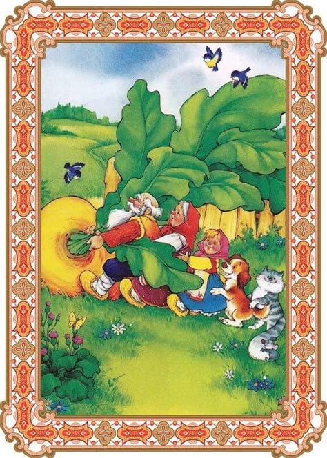 Орос ардын "Манжин" үлгэрийг хүүхдүүддээ ярьж өгөөрэй. Үлгэрээ сонсож ...