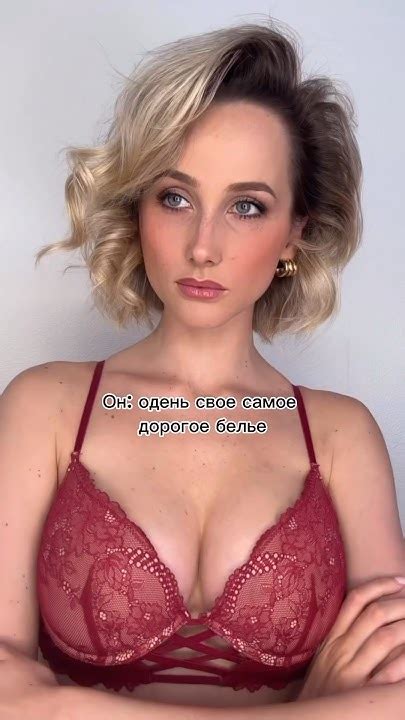 И прям сразу на коврик Кузнецова с иголочками надо лечь и ЛЯПОТА😂🙌🏻 ...