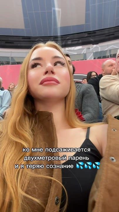 inst: lobanova._ #shorts - YouTube