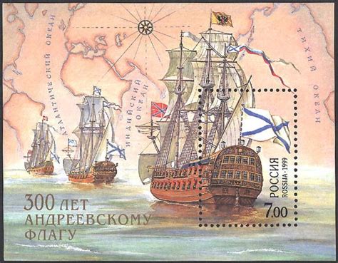 Российский гюйс - не британский флаг! | XRISTIANIA