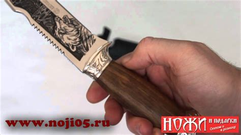 Нож охотничий Тайга большая - YouTube