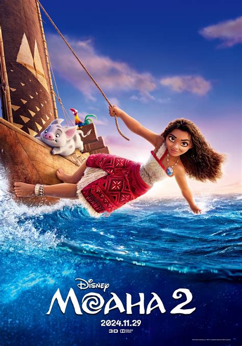 Moana 2 (2024)
