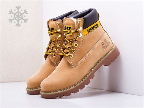 Ботинки Caterpillar Colorado