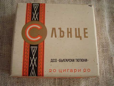 Как се живееше с левче в джоба по времето на соца и как се живее сега ...
