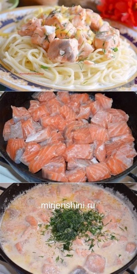 Советы | Recettes de cuisine, Recettes poissons et fruits de mer ...