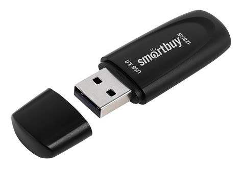 Купить USB флешку 128 ГБ