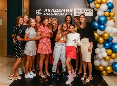 Академия волейбола ВФВ - Volleygrad Sports & Health Resort