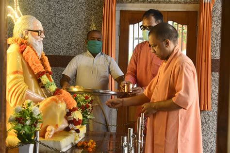 cm yogi adityanath gorakhpur visit latest updates uttar pradesh cm