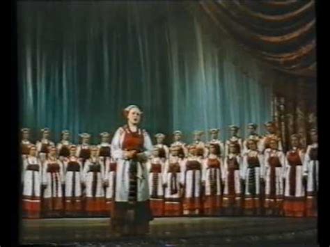 Russian Folk Song. СЕВЕРНЫЙ ХОР. Русская народная песня.1953 - YouTube