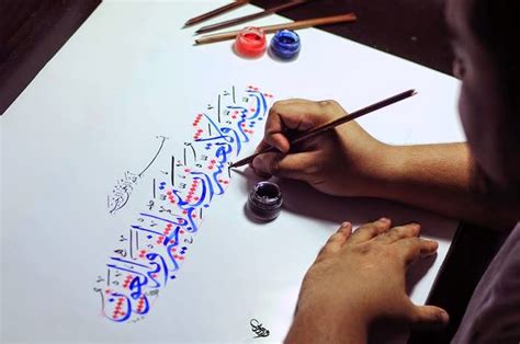 Seni Khat Lambang Islam ~ Seni Khat Warisan Islam | Islamic Calligraphy