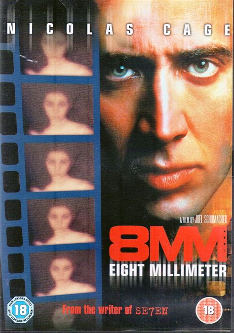 8MM: Amazon.de: Spielzeug