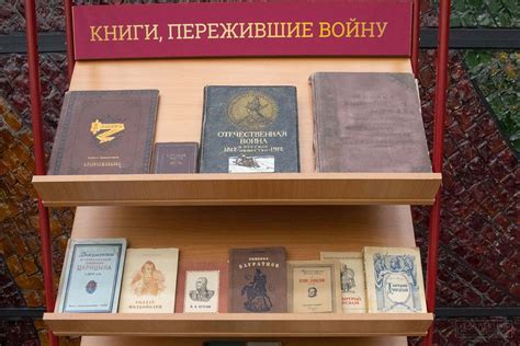 Сохраним страницы истории. Музей Победы — Журнал КОЛЛЕКЦИЯ