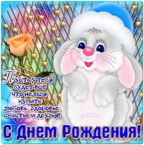 Картинки к 56 дню рождения для мужчин и женщин
