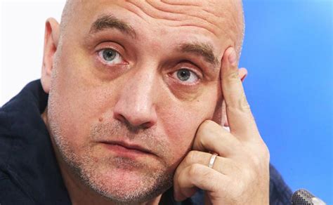 Ликбез для Прилепина :: Издательство Русская Идея
