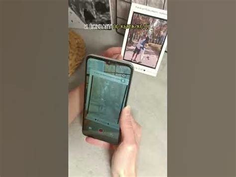 Оживающая открытка с вашей историей ️‍🩹#буктюб #книжки #альбом # ...