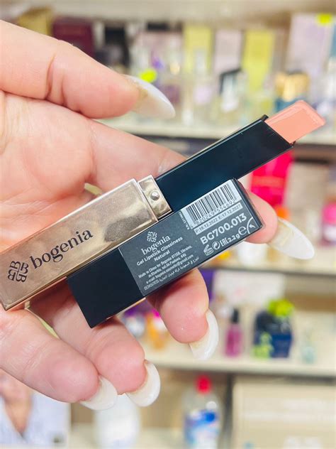 Купить Гелевая помада Bogenia Glossiness, цена 110 ₴ — Prom.ua (ID ...