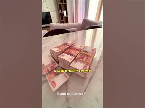 🤔Асзаб Тамаев ПОКУПАЕТ МАШИНУ? - YouTube