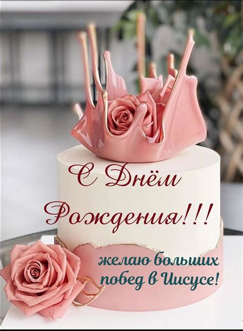 Icing, Desserts, Food, Decor, Tailgate Desserts, Deserts, Decoration ...