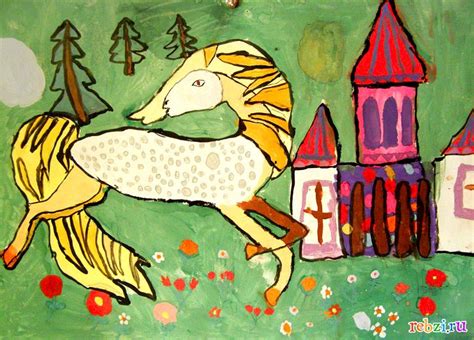Детские рисунки - фестиваль. Детский рисунок / Сивка Бурка