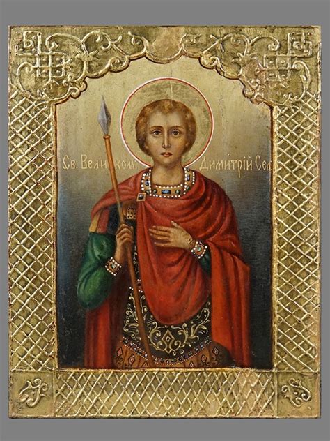 Икона «Святой Великомученик Димитрий Солунский», дерево, смешанная ...