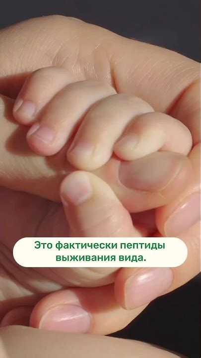 МОЛОЗИВО ДЛЯ ДЕТСКОГО ИММУНИТЕТА! - YouTube