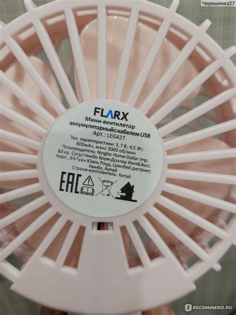 Мини-вентилятор Flarx Аккумуляторный с кабелем USB - «Мини-вентилятор ...