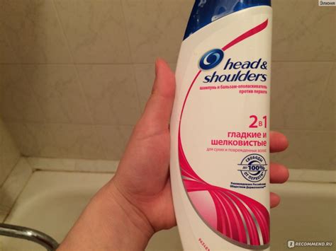 Шампунь и бальзам для волос Head&Shoulders "Гладкие и шелковистые". Для ...