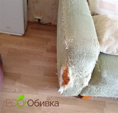 Перетяжка подлокотников дивана в Москве по лучшим ценам | ЭКО Обивка