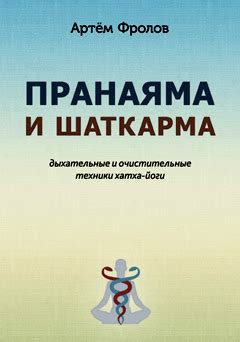Скифия: Интересное