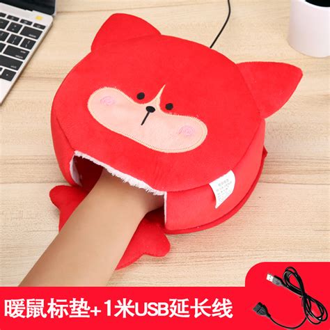 Купить USB-коврик для мышки с подогревом Зимой мерзнуть компьютеру USB ...