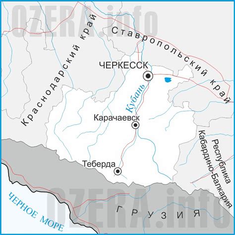 Озера Карачаево-Черкесской Республики: рыбалка, охота, отдых