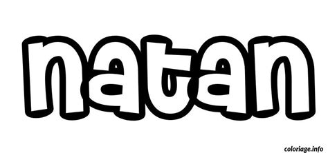 Coloriage Natan dessin