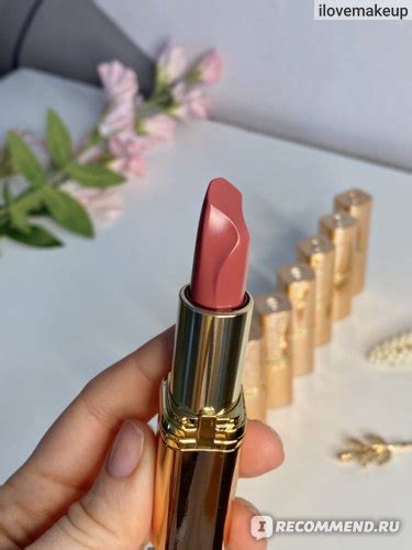 Губная помада L'Oreal Paris Color Riche NUDE INTENSE - «8 роскошных ...