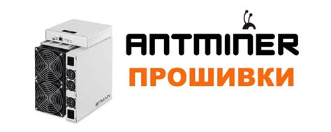 серверные блоки питания для майнинга
