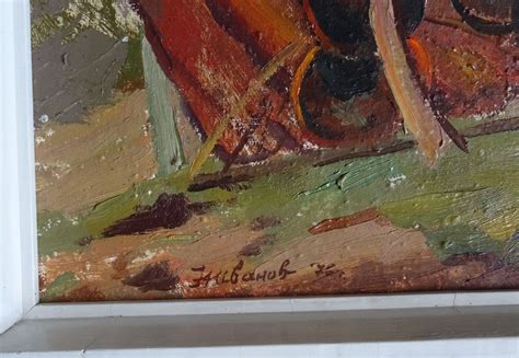 Item #1006 - Ivan Ivanov (1923-1978) - Auction 107 - Classic art ...