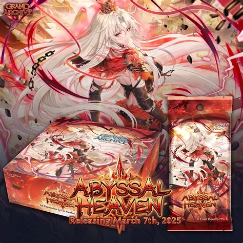 Grand Archive Abyssal Heaven Booster Box - 1st Edition – Gaming Ocean TCG