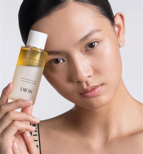 Dior Makeup Remover Oil | Saubhaya Makeup
