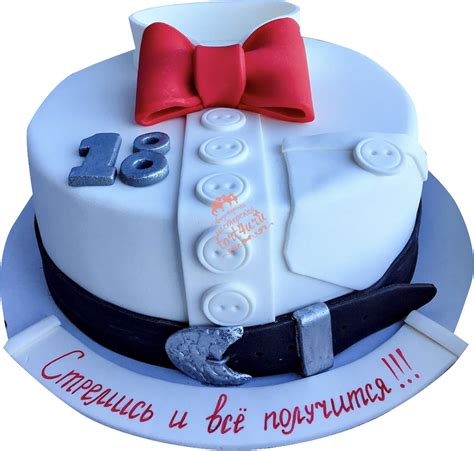Торт на день рождения 18 лет парню (65) - купить на заказ с фото в Москве