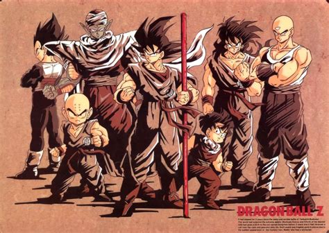 Dragon Ball Z Art by Trachta10 on DeviantArt