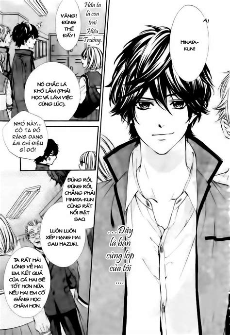Naisho no Jikan Chap 1