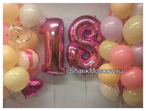 Доставка шаров Москва!