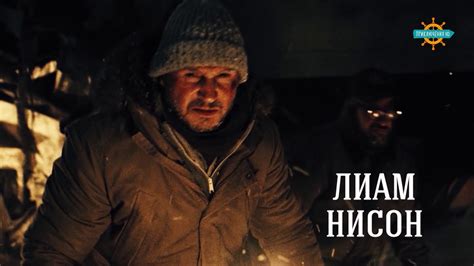 Анонс. Схватка - YouTube