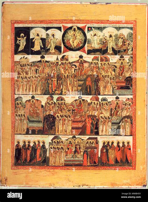 The First Seven Ecumenical Councils