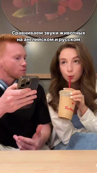 Клипы Англия | Английский язык