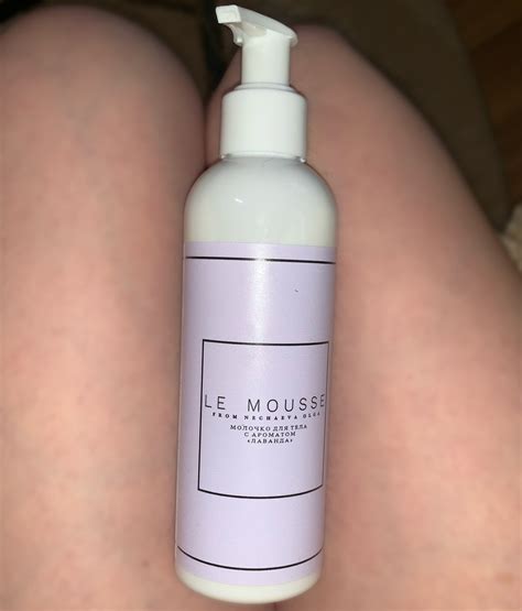 Молочко для тела Le mousse Лаванда | отзывы