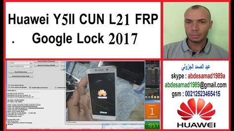 Huawei Y5II CUN L21 FRP Google Lock New 2017 nck box - YouTube