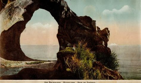Царские Минеральные Воды. Такими они были...: sfotiniya — LiveJournal