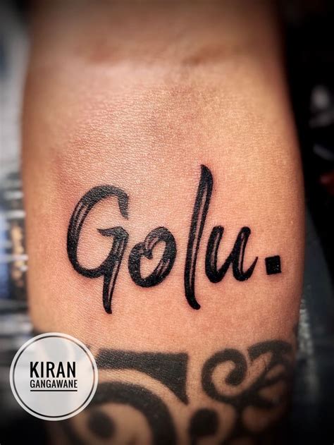 Name tattoo in 2024 | Golu, Name tattoo, Name wallpaper
